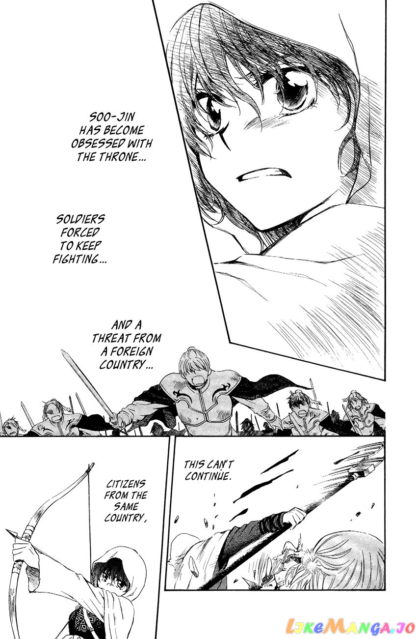 Akatsuki No Yona Chapter 72 image 23